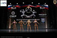 Чемпионат Воронежской области по бодибилдингу - 2026