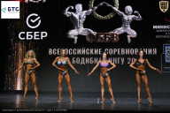 Чемпионат Воронежской области по бодибилдингу - 2026