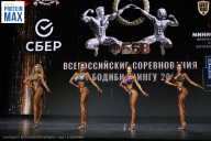 Чемпионат Воронежской области по бодибилдингу - 2026