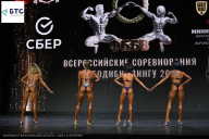 Чемпионат Воронежской области по бодибилдингу - 2026