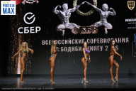 Чемпионат Воронежской области по бодибилдингу - 2026