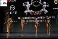 Чемпионат Воронежской области по бодибилдингу - 2026