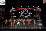 Чемпионат Воронежской области по бодибилдингу - 2026