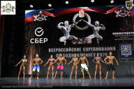 Чемпионат Воронежской области по бодибилдингу - 2026