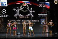 Чемпионат Воронежской области по бодибилдингу - 2026