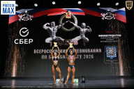Чемпионат Воронежской области по бодибилдингу - 2026