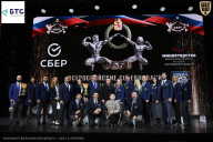 Чемпионат Воронежской области по бодибилдингу - 2026