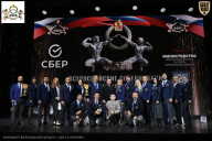 Чемпионат Воронежской области по бодибилдингу - 2026