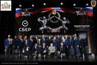 Чемпионат Воронежской области по бодибилдингу - 2026