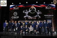 Чемпионат Воронежской области по бодибилдингу - 2026