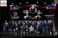 Чемпионат Воронежской области по бодибилдингу - 2026