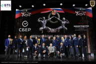 Чемпионат Воронежской области по бодибилдингу - 2026