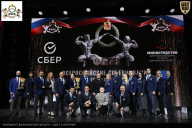 Чемпионат Воронежской области по бодибилдингу - 2026