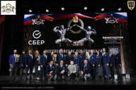 Чемпионат Воронежской области по бодибилдингу - 2026