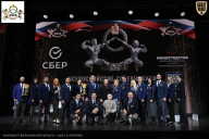 Чемпионат Воронежской области по бодибилдингу - 2026