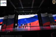 Чемпионат Воронежской области по бодибилдингу - 2026